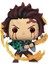 Pop! Demon Slayer Tanjiro Kamado 2