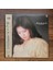 Miyuki Takada - Swaying Heart 1