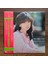 Akina Nakamori – Fantasy 1
