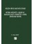 Küçük Hafız Mustafa Efendi Kitabu Nüzheti’l-Uşşak ve Ravzatu Ehli’l-Vüddi Ve’l-Vifak - Ahmet Akdağ 1