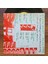 Rolling Stones – Exile On Main St. 3
