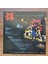 The Michael Schenker Group – Built To Destroy 2
