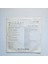 The Shocking Blue - Never Marry A Railroad Man / Roll Engine Roll 2
