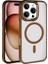 Apple iPhone 16 Pro Uyumlu Kılıf Wireless Şarj Özellikli Zore Krom Magsafe Silikon Kapak, Rose Brown 1