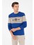 U.S. Polo Assn. Erkek Sweat 1