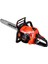 CS4510 Benzinli Testere 1