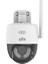 Uho-P1A-M3F4D 3 Mp Wifi Ir, Warm Pt Ip Güvenlik Kamerası, Sesli 1