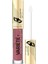 Variete Mat Lip Liquid No:03 4,5 ml 1