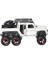 SR-2409A Çek Bırak Sesli Işıklı Off Road Araba 1:24 -Vardem 2