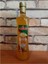 Katkısız Maydanozlu Sarımsaklı Limon Sirkesi 500 ml 1