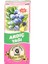Gençay Ardıç Yağı 20ML 1