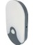 CT-7093 Palermo Sensörlü Aplik (20W) 2