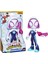 Nessiworld F3988 Spidey ve Inanılmaz Arkadaşları - Dev Figür Miles Morales +3 Yaş 2