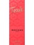 Tocade EDT Kadın Parfüm 100 ml 4