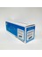 Canon MF641CW Toner Sarı CRG054 1