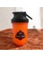Gorilvitamin Shaker 1
