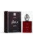 Dmar Queen Parfüm 50 ml 1