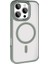 Apple iPhone 16 Pro Max Kılıf Wireless Şarj Özellikli Zore Krom Magsafe Silikon Kapak 2