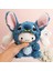 Disney Lilo ve Stitch Peluş Oyuncak 25 cm 4