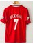 Manchester United 92/93 Sezonu David Beckham Nostalji Forması 1