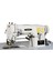 BD-1721PK Acur Delikli Bıçaklı Süs Dikiş Makinası (Orjinal Merdaneli) 1