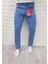 Erkek Slim Fit Açık Mavi Esnek Likralı Kot Pantolon (508) 1