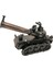 Dk-70 Masaüstü Metal Süs Tank Tek Toplu 1