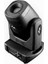 Deron XSPOT120 Moving Head Spot 3