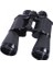 Baigish 7X50 Profesyonel El Dürbünü 1000M/56M Orjinal Rus Malı - MCT6559-6408 2