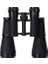 Baigish 7X50 Profesyonel El Dürbünü 1000M/56M Orjinal Rus Malı - MCT6559-6408 4