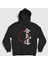Siyah Circle Aikido Ufc Mma Dövüş Sanatları Kapüşonlu Sweatshirt 1