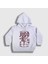 Unisex Çocuk Beyaz Kano Jigoro Ufc Mma Judo Kapüşonlu Sweatshirt 1