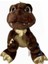 Peluş PL62287 Parlak Dinozor 40 Cm. - Tekli 1