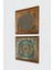 Yaşam Çiçeği Taş Duvar Tablosu Ahşap Çerçeveli Duvar Dekoru 2 Parça Tablo Seti Wall Art -W2-522- 2