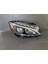 Mercedes W205 C200 Sağ Ön Far Sıfır 2014-2018 2