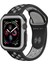 Apple Watch Serisi 8 7 45 mm Için 2'si 1 Arada Koruyucu Kılıf (Yurt Dışından) 4