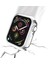 Apple Watch Serisi 8 7 45 mm Için 2'si 1 Arada Koruyucu Kılıf (Yurt Dışından) 3
