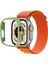 Apple Watch Ultra 49 mm Apple Watch Ultra 2 49 mm Için Pc Koruyucu Kılıf (Yurt Dışından) 1