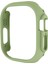 Apple Watch Ultra 49 mm Apple Watch Ultra 2 49 mm Için Pc Koruyucu Kılıf (Yurt Dışından) 2
