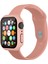Apple Watch Serisi 9 8 7 41 mm Için Pc Temperli Film Kılıfı (Yurt Dışından) 3