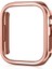 Apple Watch Serisi 3 ve 2 ve 1 42 mm Için Pc Kasası Temperli Film (Yurt Dışından) 2