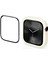 Apple Watch Series 10 46MM Için Yumuşak Filmli Tpu Kılıf (Yurt Dışından) 1