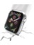 Apple Watch Ultra 49 mm Apple Watch Ultra 2 49 mm Için Pc Koruyucu Kılıf (Yurt Dışından) 3