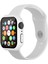 Apple Watch Serisi 9 8 7 45 mm Için Pc Temperli Film Kılıfı (Yurt Dışından) 3