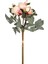 Yapay Çiçek Şakayık Demet Krem 60 Cm. 1