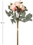 Yapay Çiçek Şakayık Demet Krem 60 Cm. 3