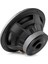 Euromusic Alpine S2-W12D4 4-Ohm Çift Bobinli Yeni Nesil 30CM (12") S-Serisi Subwoofer 2