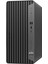 Pro Tower 400 G9 6U4T6EA08 I7-13700 32GB 1TB+512SSD Freedos Masaüstü Bilgisayar 3