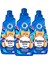 Extra Konsantre Çamaşır Yumuşatıcısı Lilyum 1440 ml x3 2