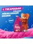 Çamaşır Yumuşatıcısı Hanımeli 1440 mlx1 + Yumoş Sıvı Bakım Deterjanı Renkli Giysiler 2520 ml x1 3